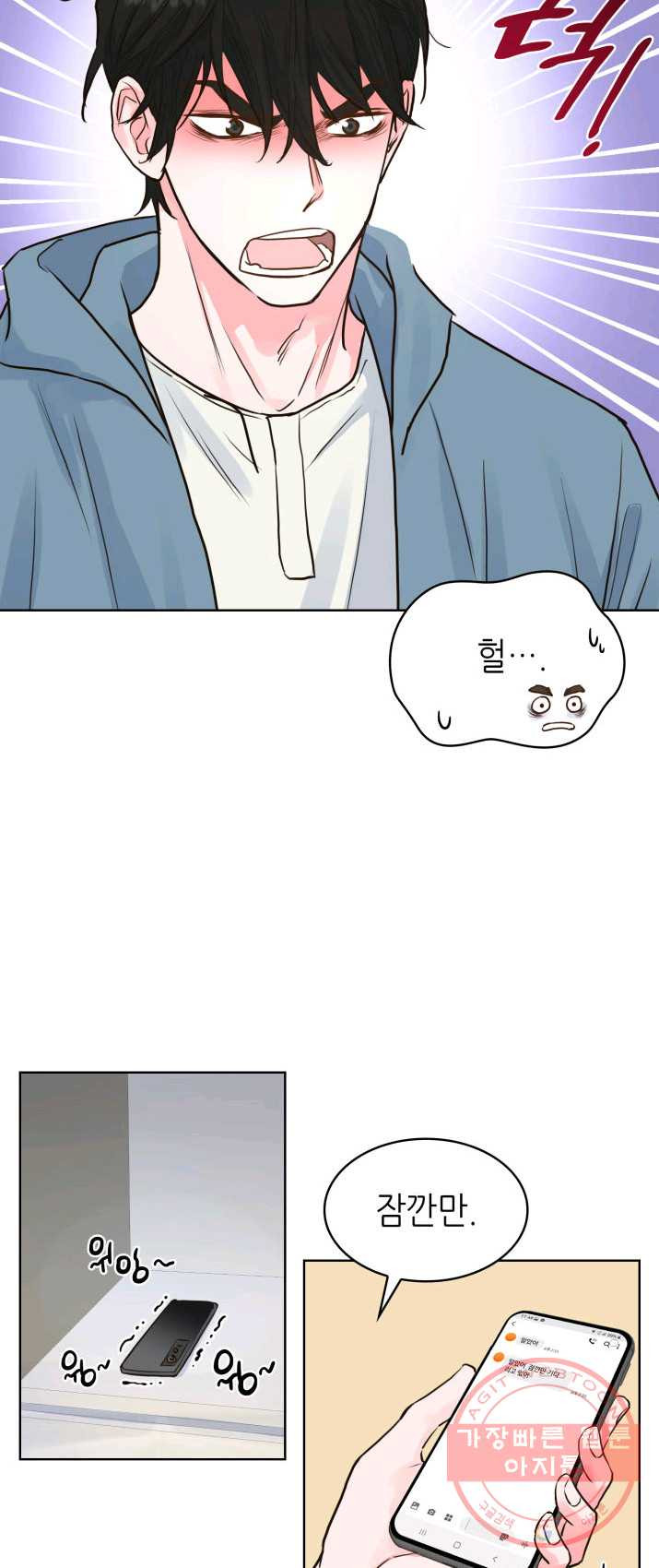 1625704310766.jpeg