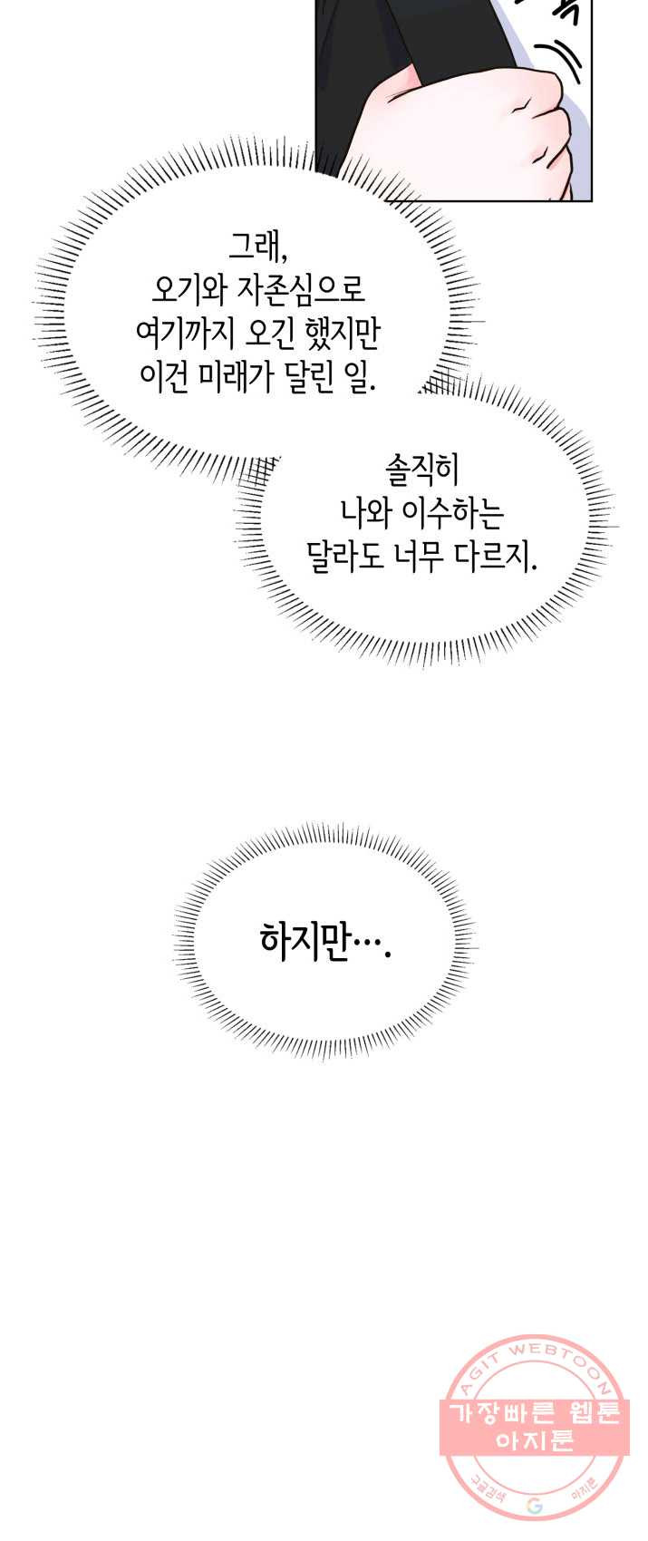 1625704311889.jpeg
