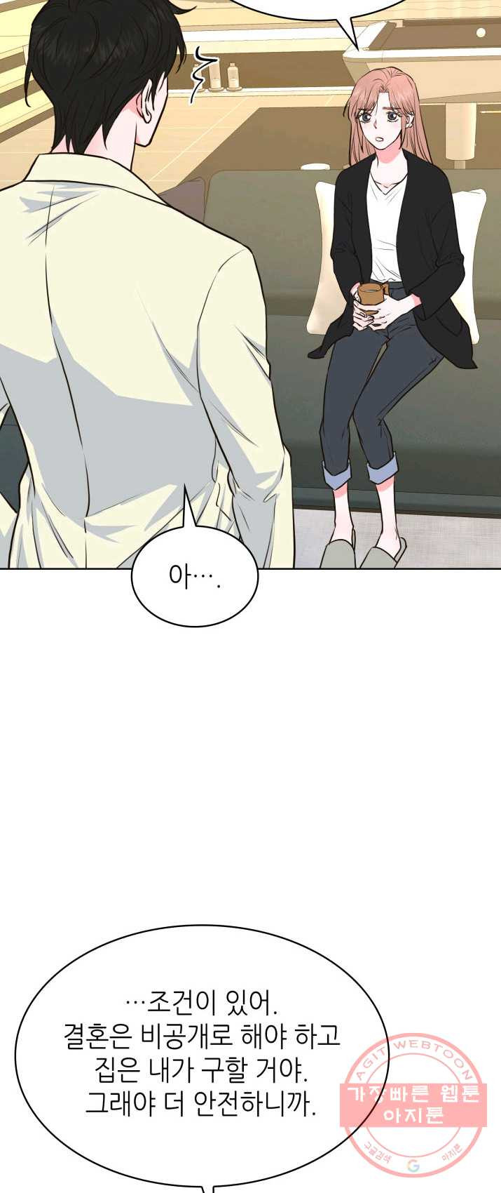 1625704312615.jpeg