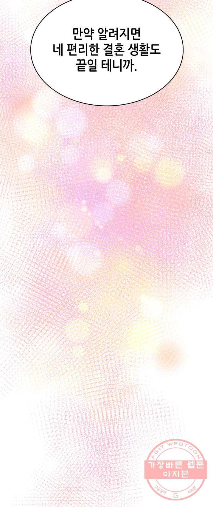 1625704314379.jpeg