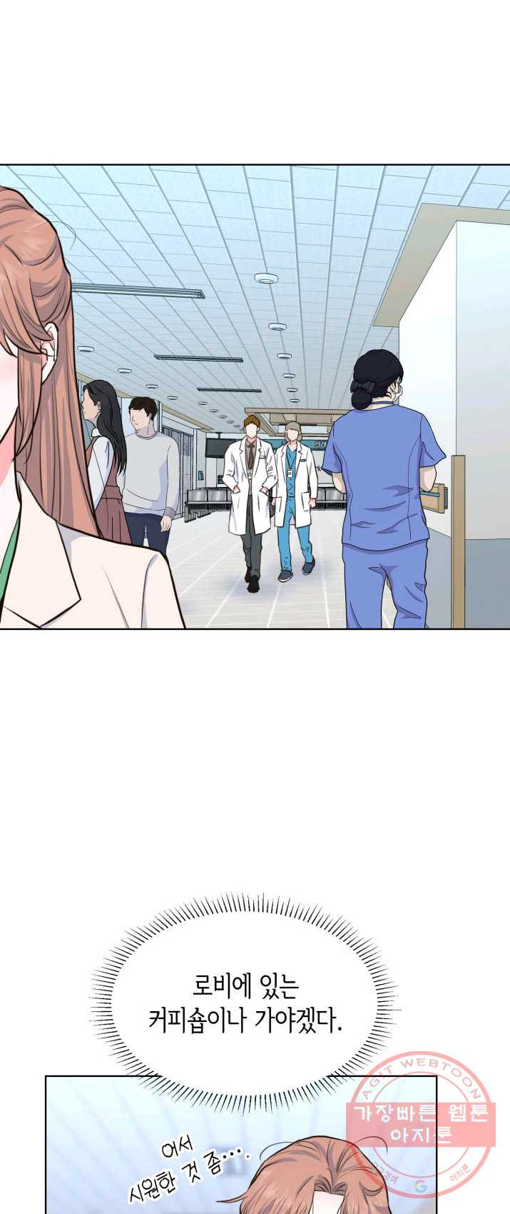 1625704334419.jpeg