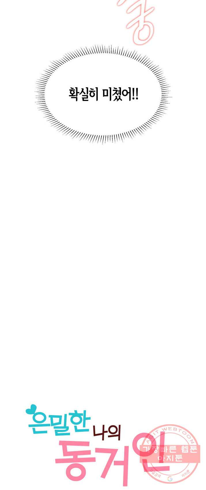 1625704383064.jpeg