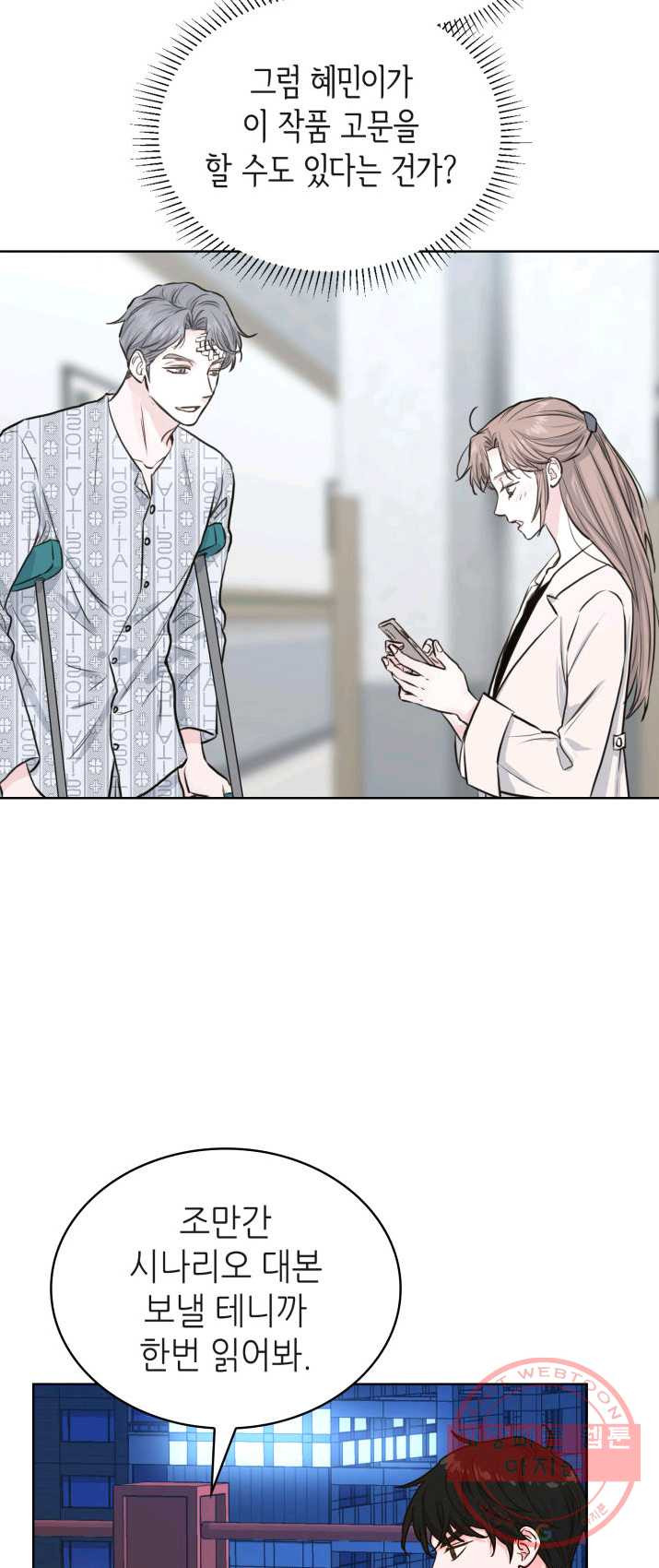 1625704438364.jpeg