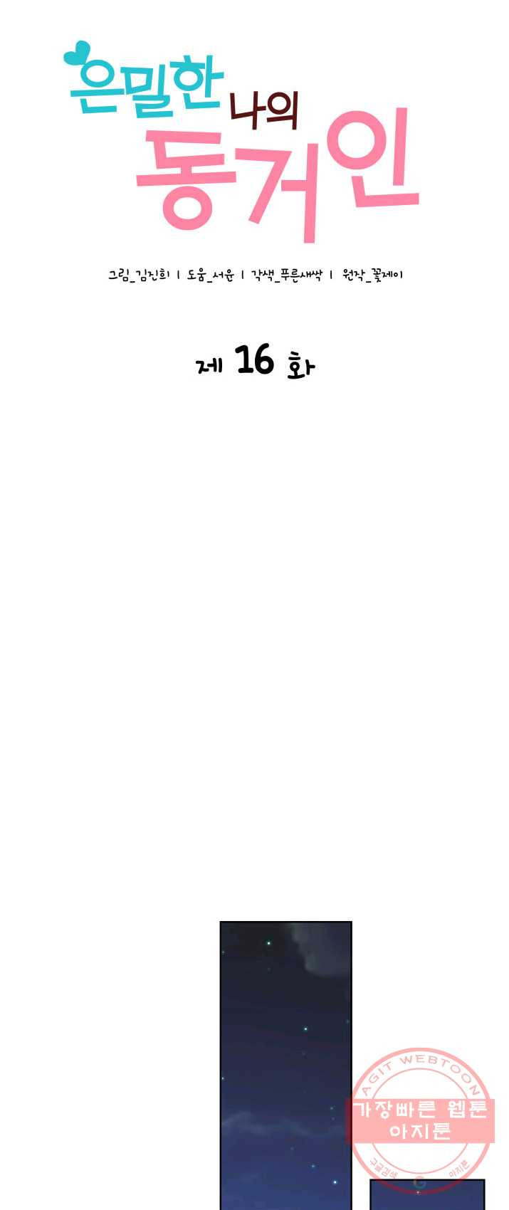 1625704439095.jpeg