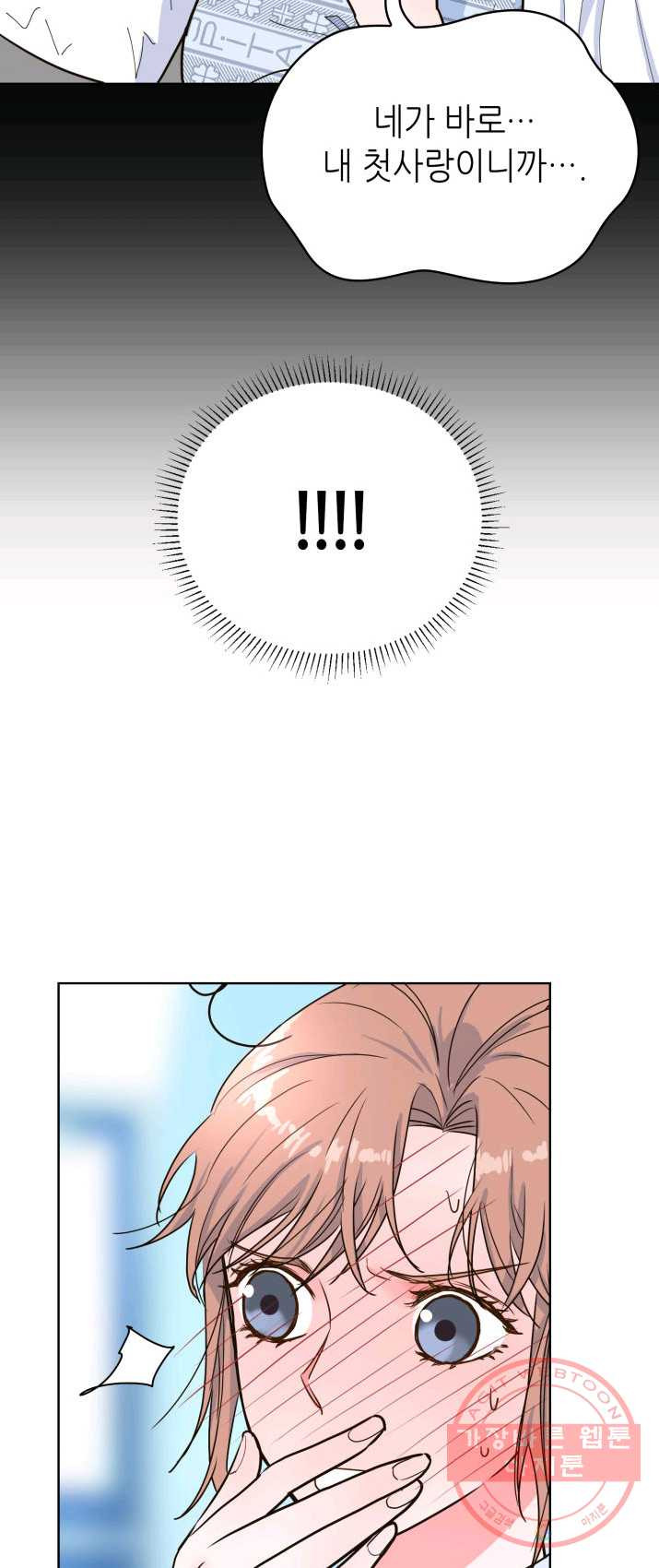 1625704471978.jpeg