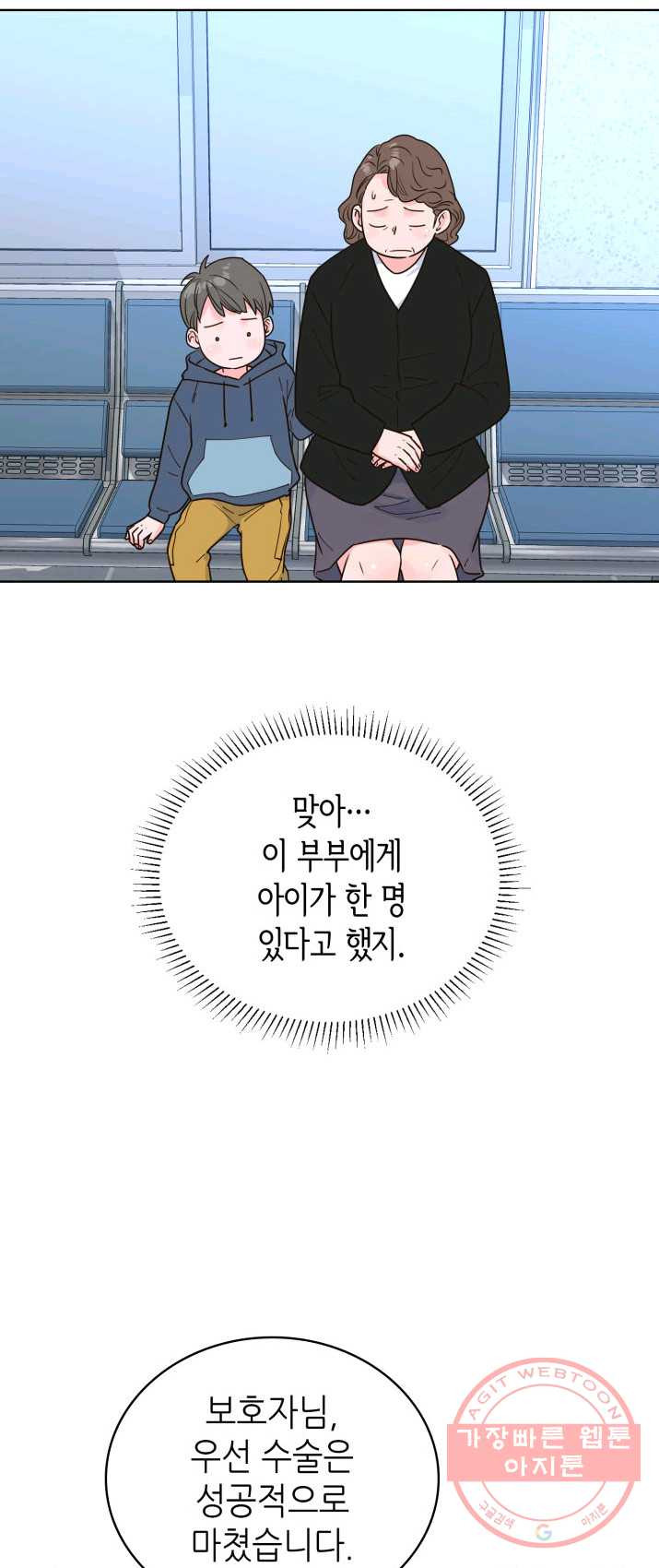 1625704526709.jpeg