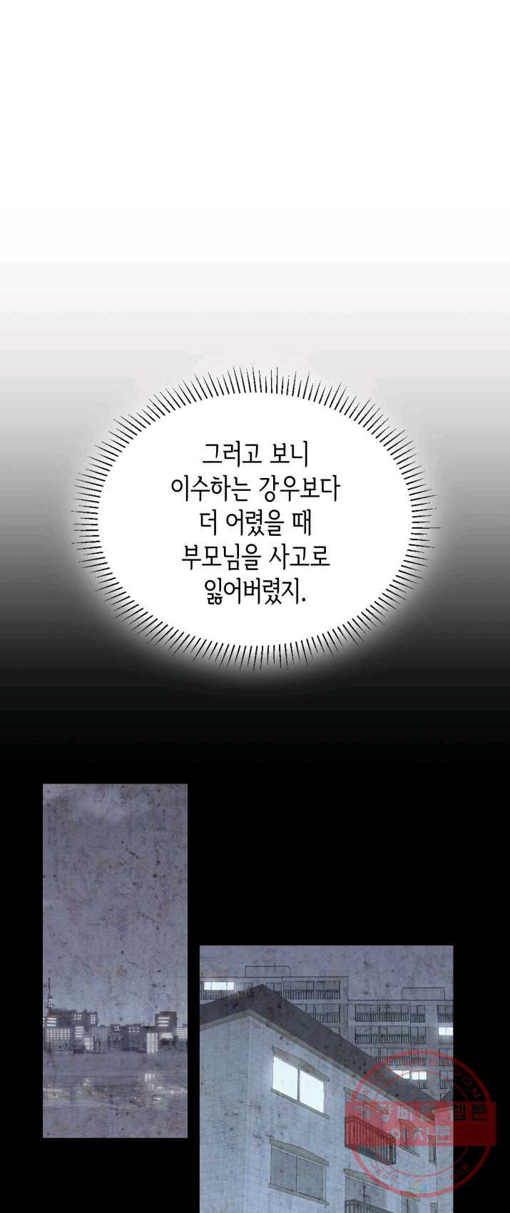 1625704527678.jpeg