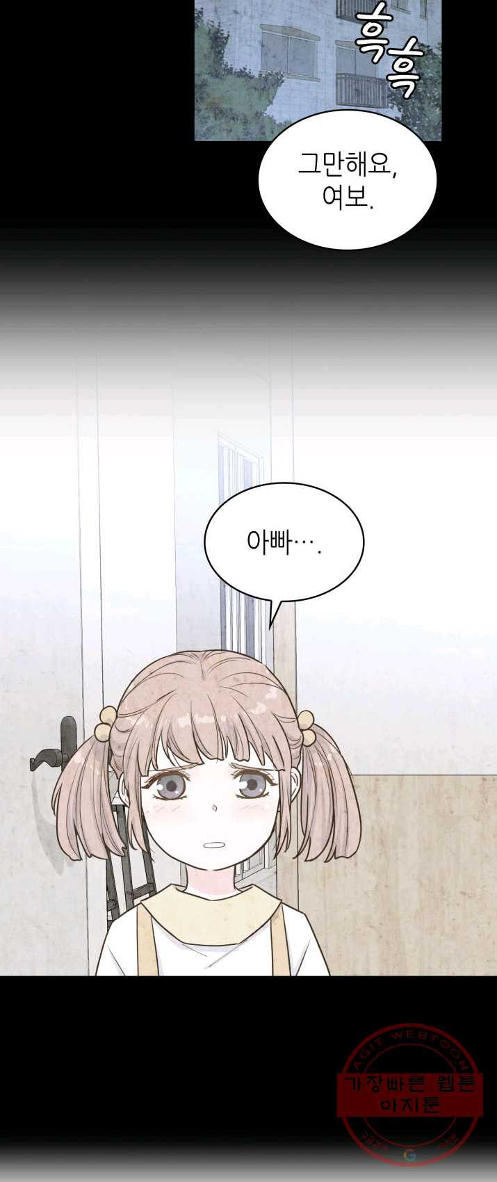 1625704527780.jpeg