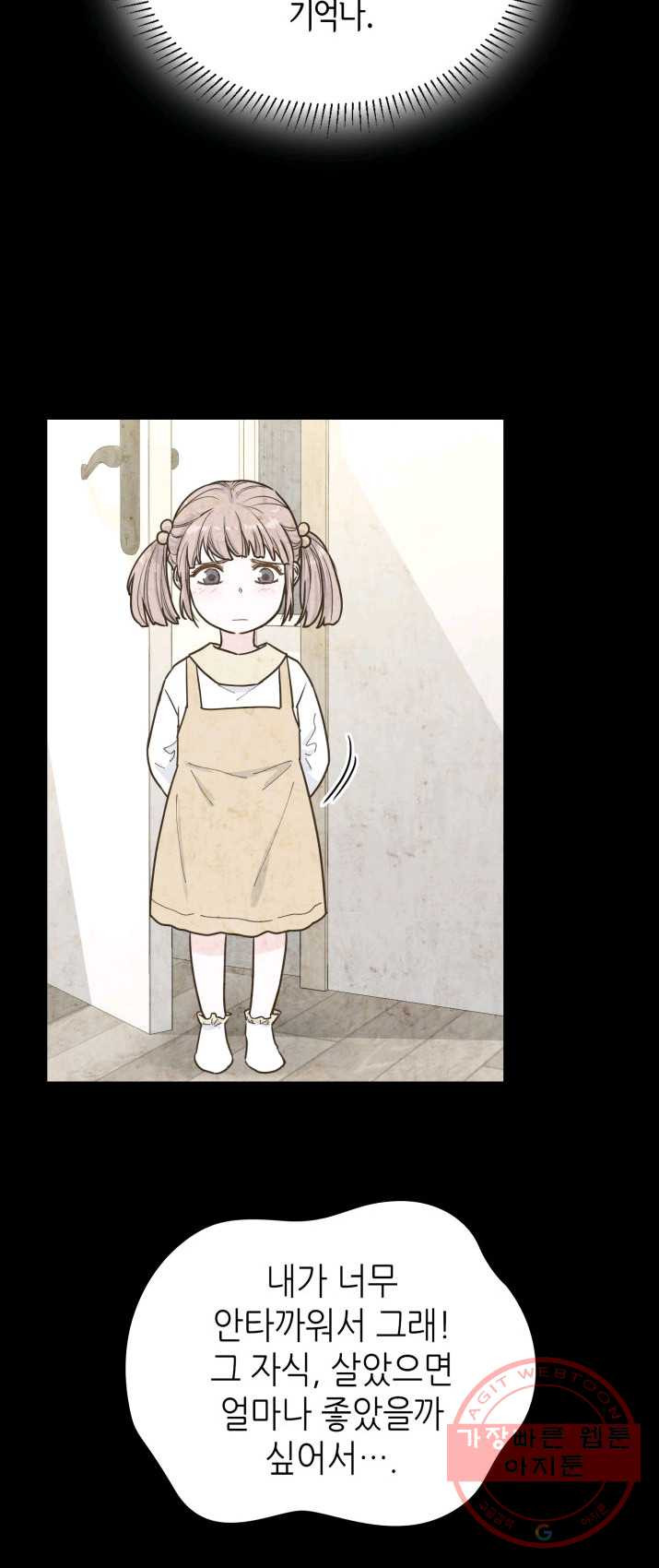 1625704527987.jpeg