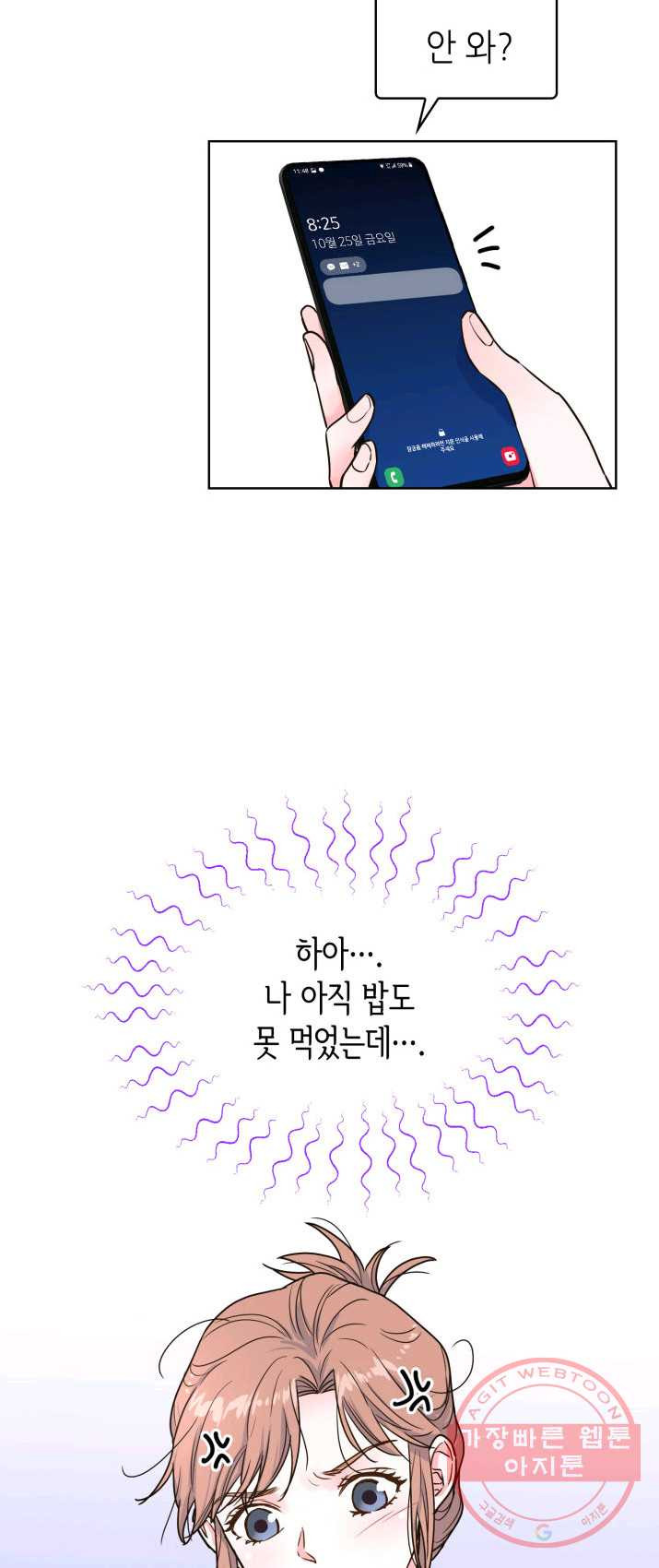 1625704528398.jpeg