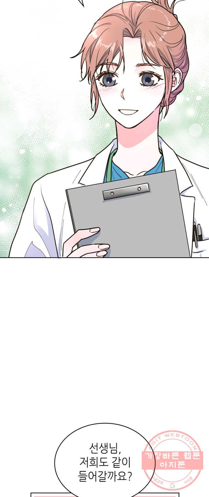 1625704529429.jpeg