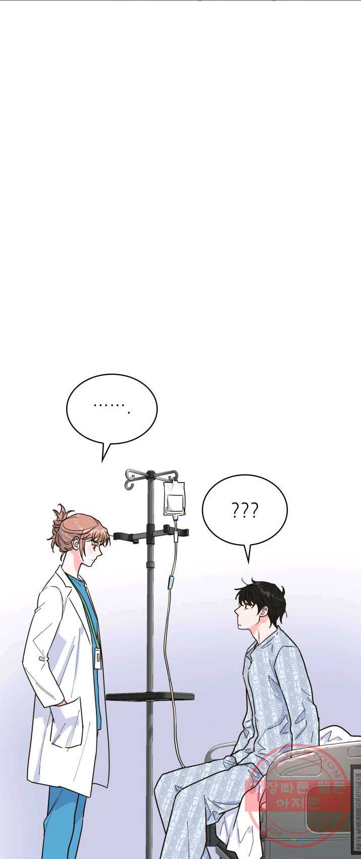 1625704530359.jpeg