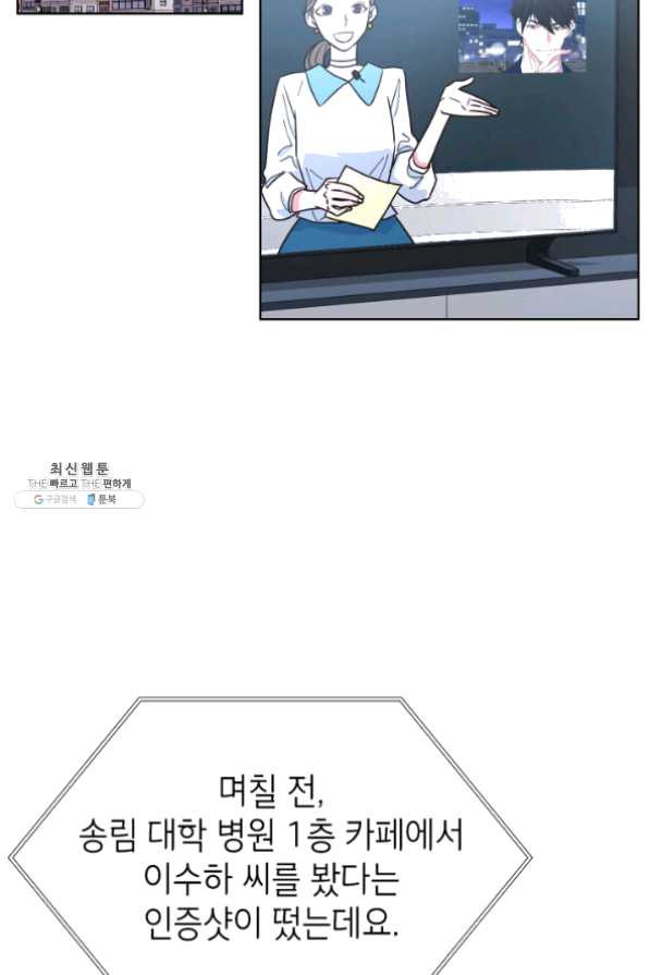 1625704575957.jpeg