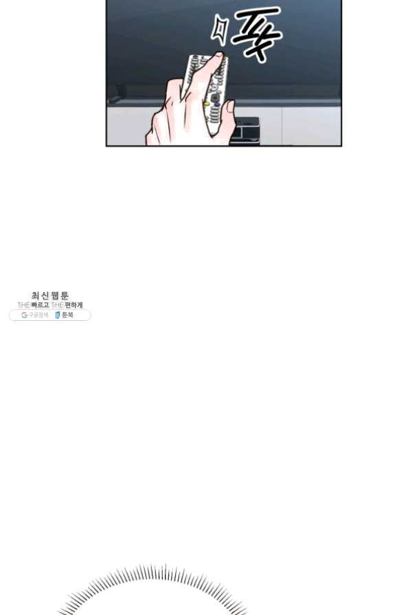 1625704576287.jpeg