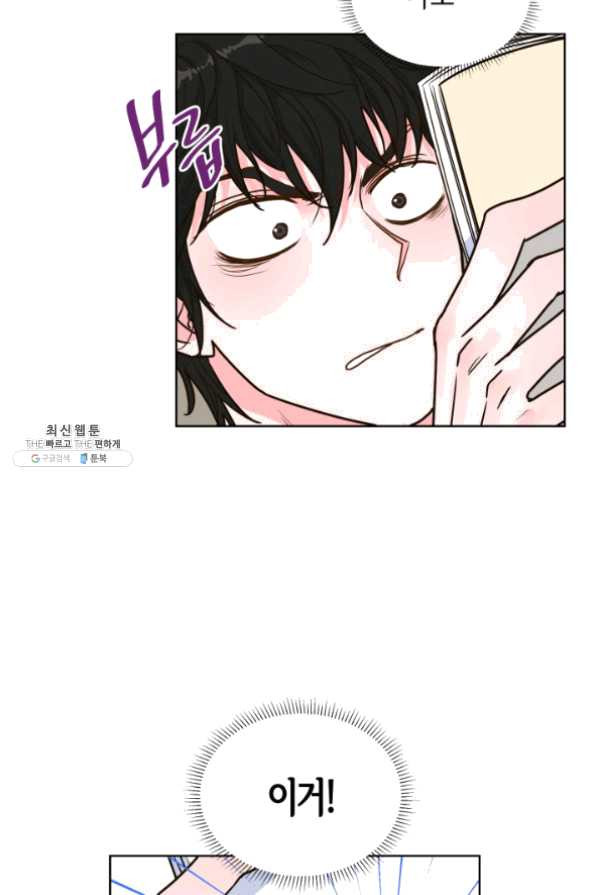 1625704577461.jpeg