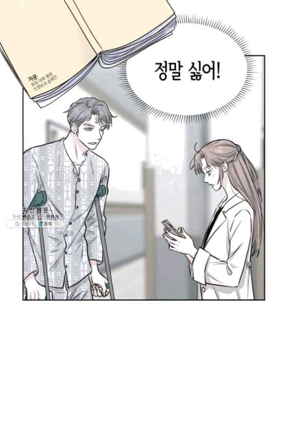 1625704578956.jpeg