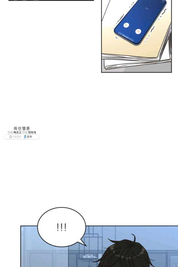 1625704579163.jpeg