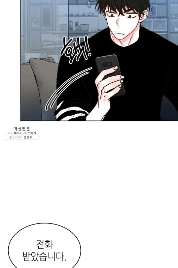 1625704579272.jpeg