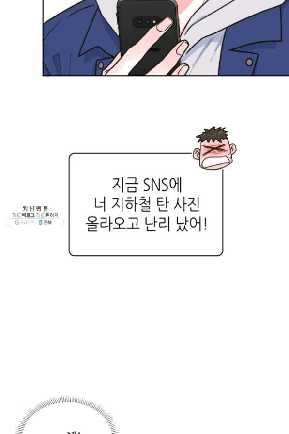 1625704580213.jpeg