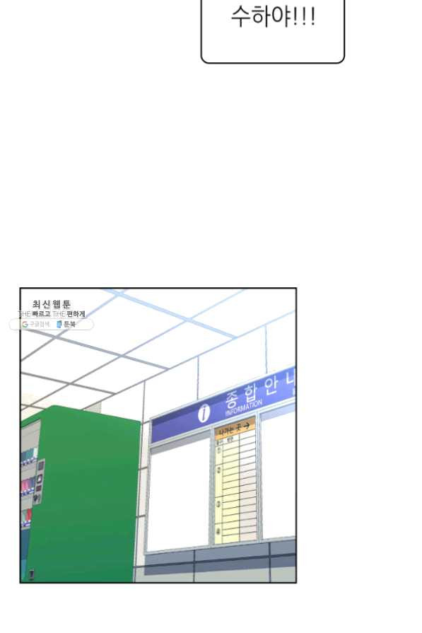 1625704580754.jpeg