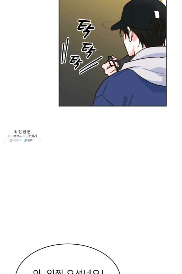 1625704581605.jpeg