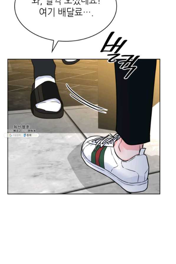 1625704581711.jpeg