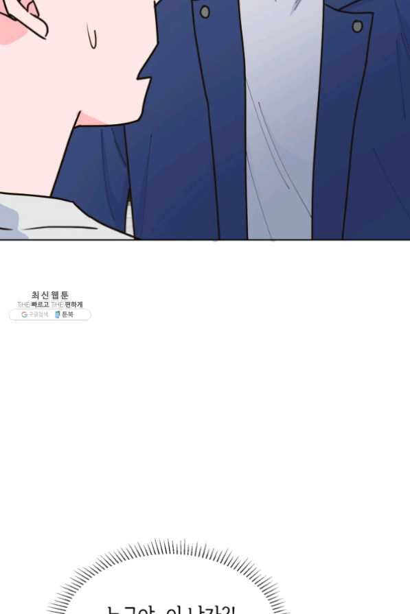 1625704581939.jpeg