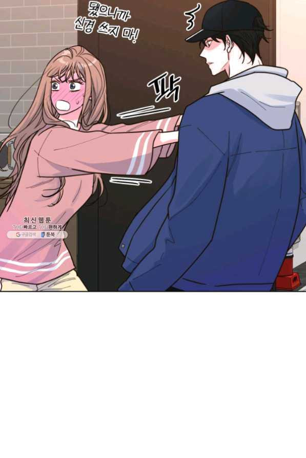 1625704583648.jpeg