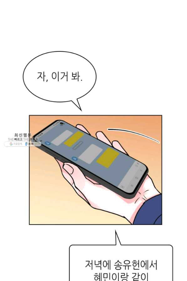 1625704584603.jpeg