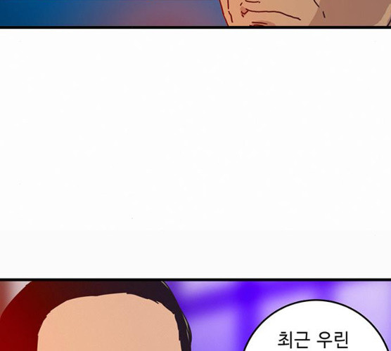 1625795730038.jpeg