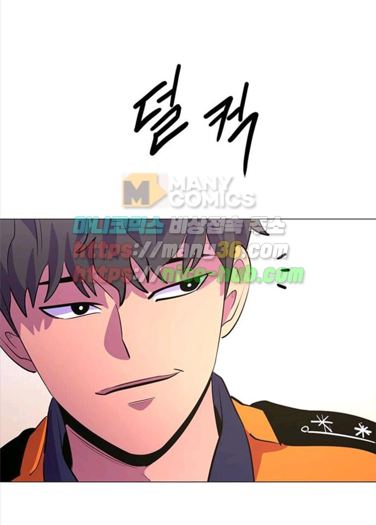 1625789751350.jpeg