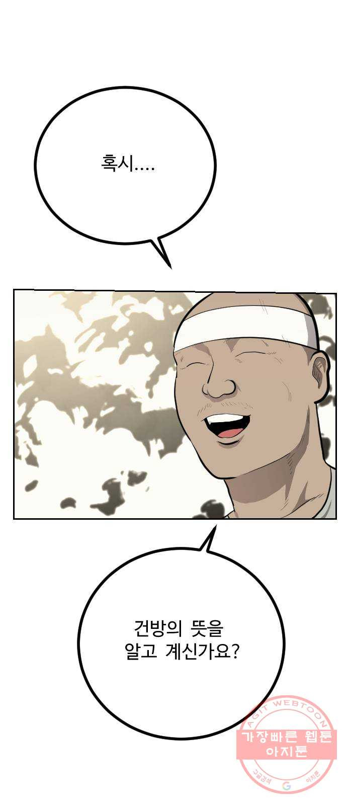 1625795398433.jpeg