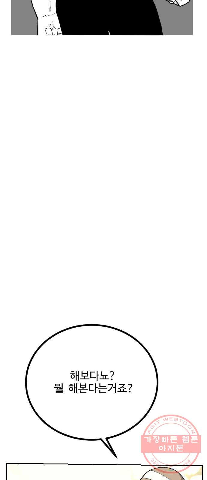 1625795399167.jpeg