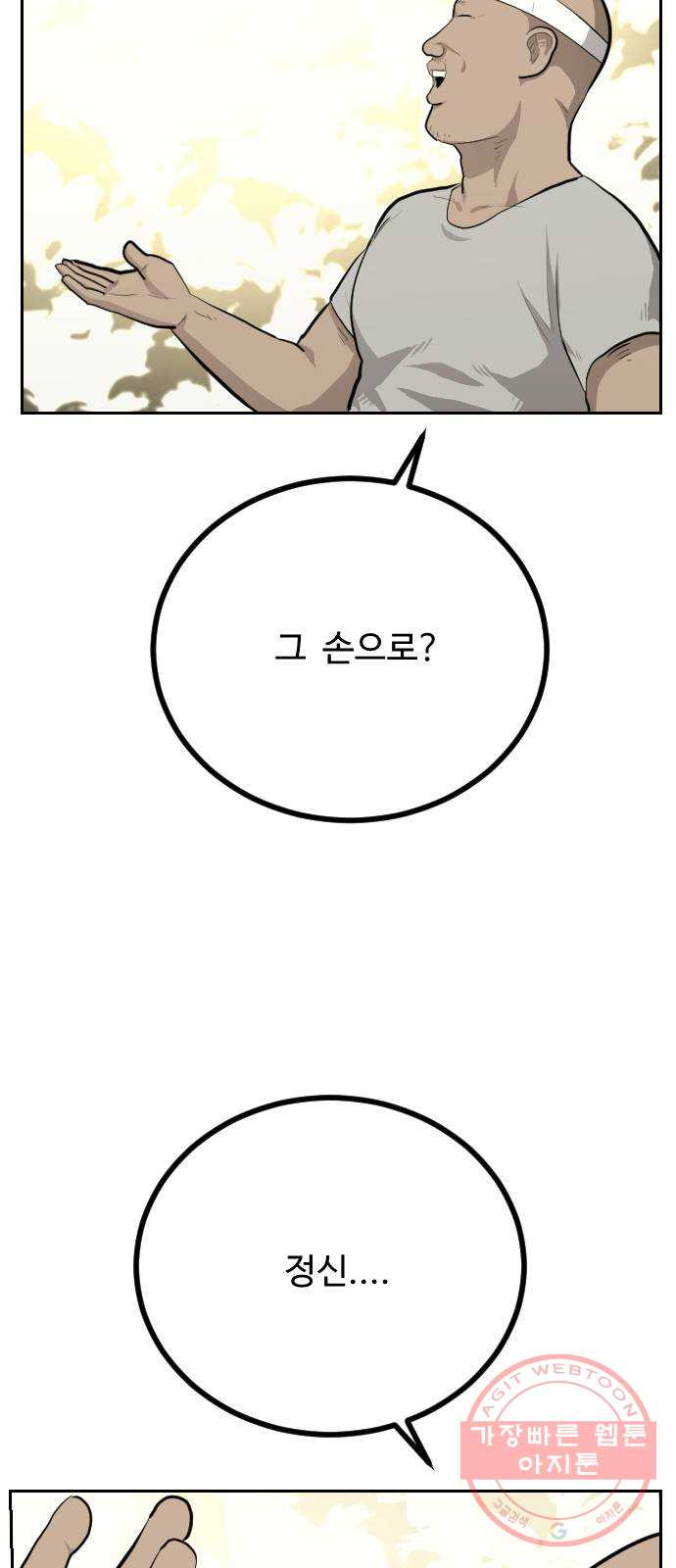 1625795399269.jpeg