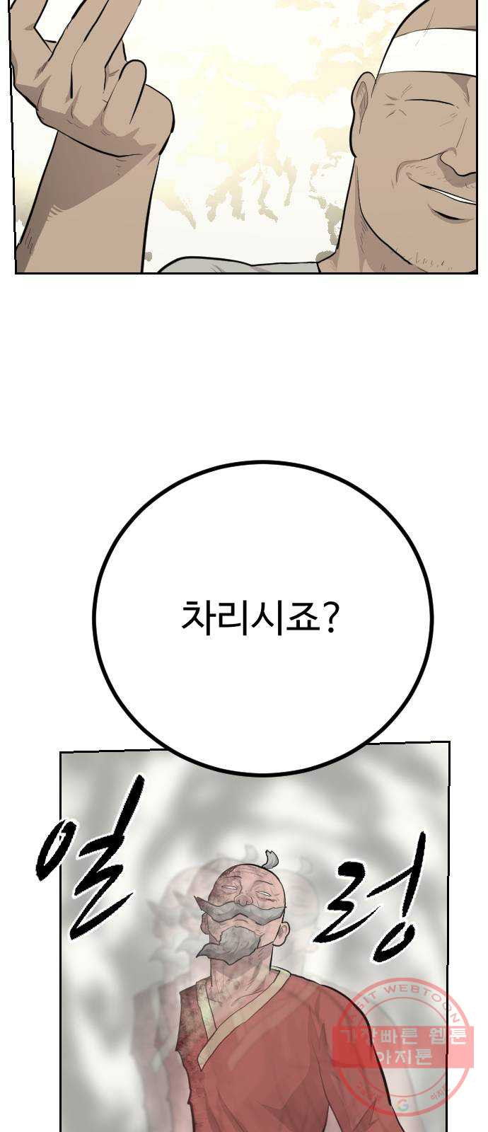 1625795399370.jpeg