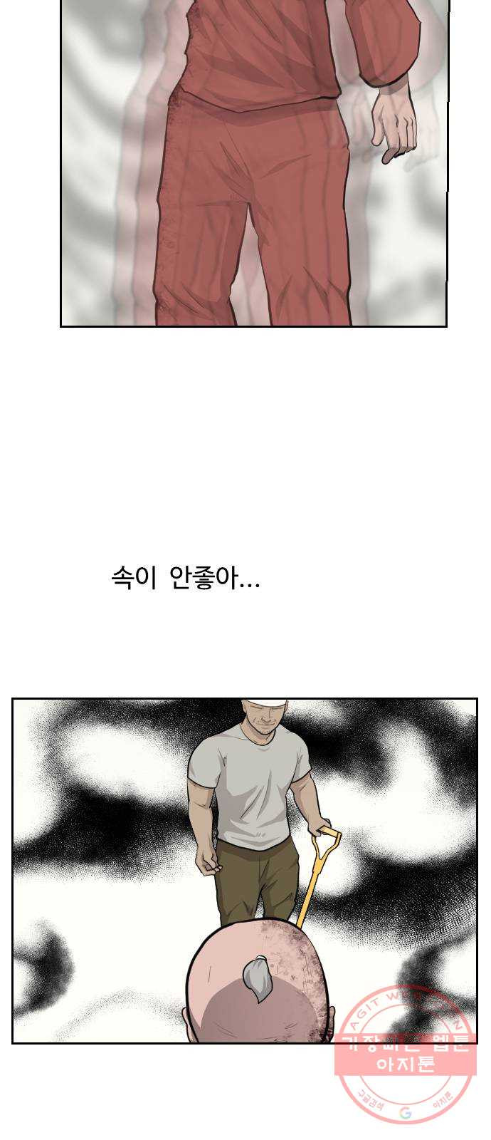 1625795399482.jpeg