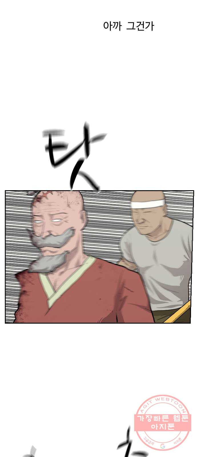 1625795399584.jpeg