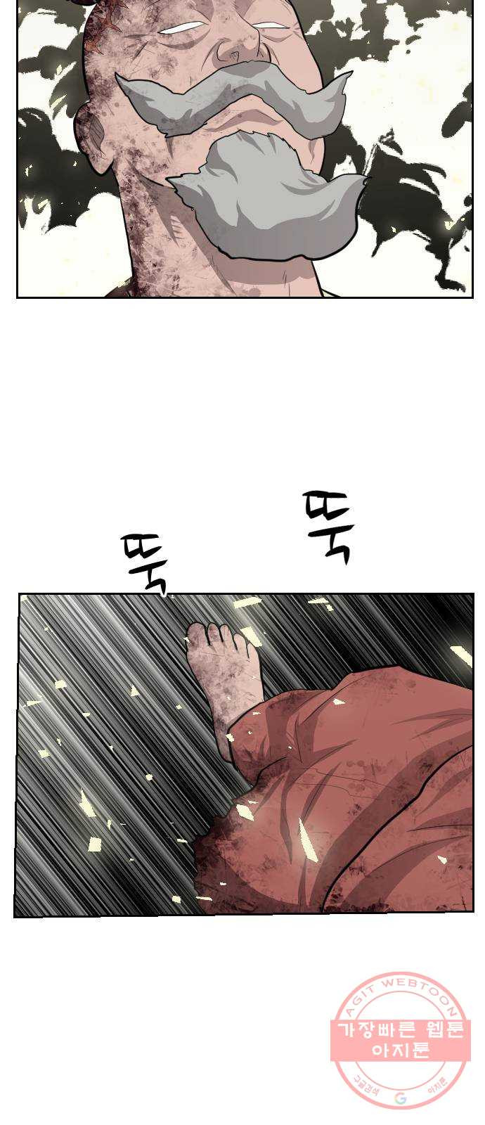 1625795403434.jpeg
