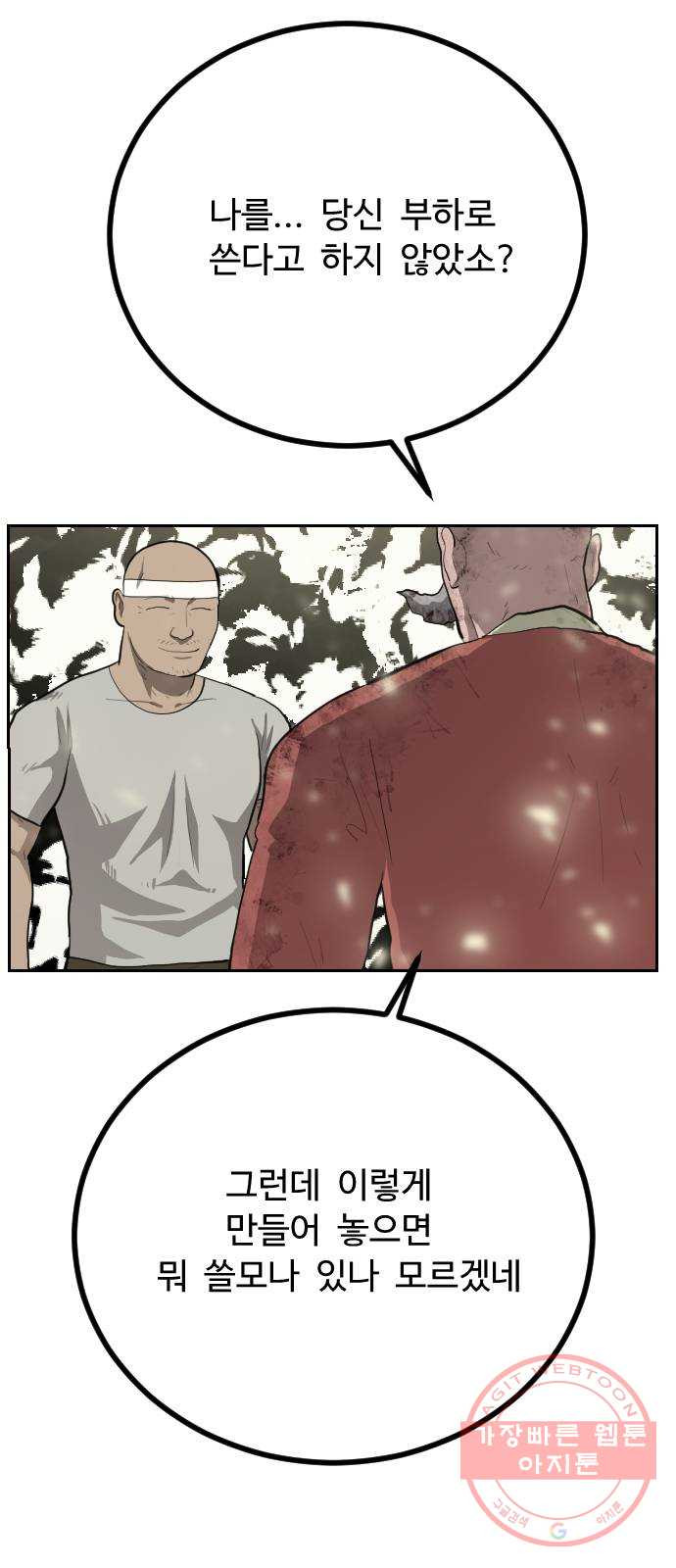 1625795404291.jpeg