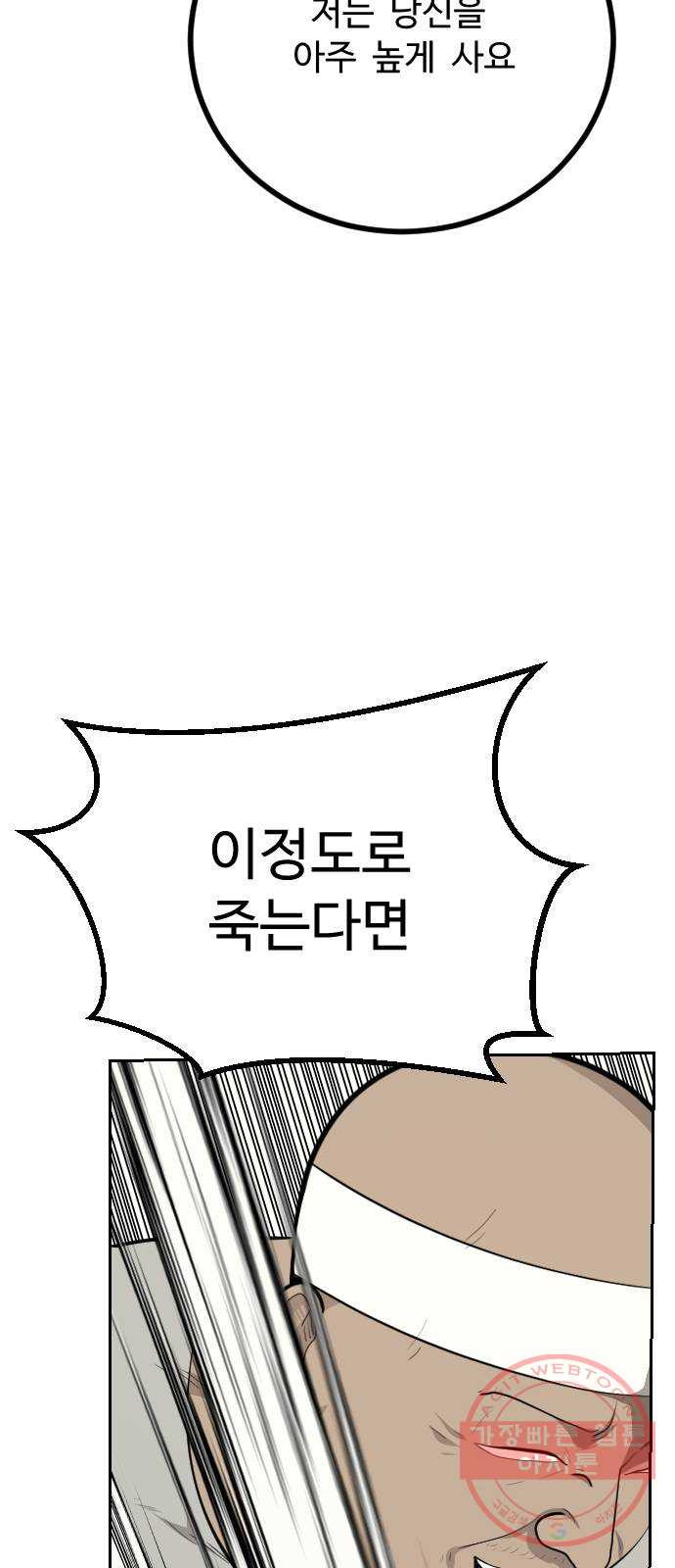 1625795404503.jpeg