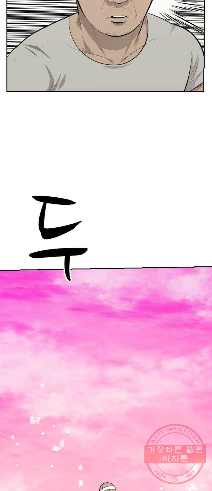 1625795405568.jpeg