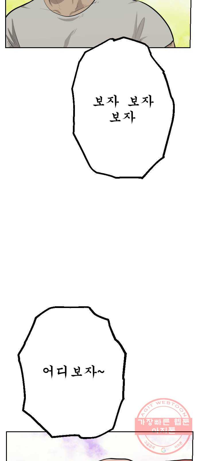 1625795405783.jpeg
