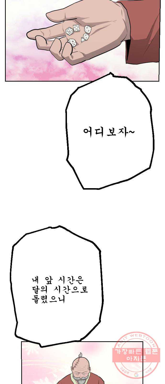 1625795405885.jpeg