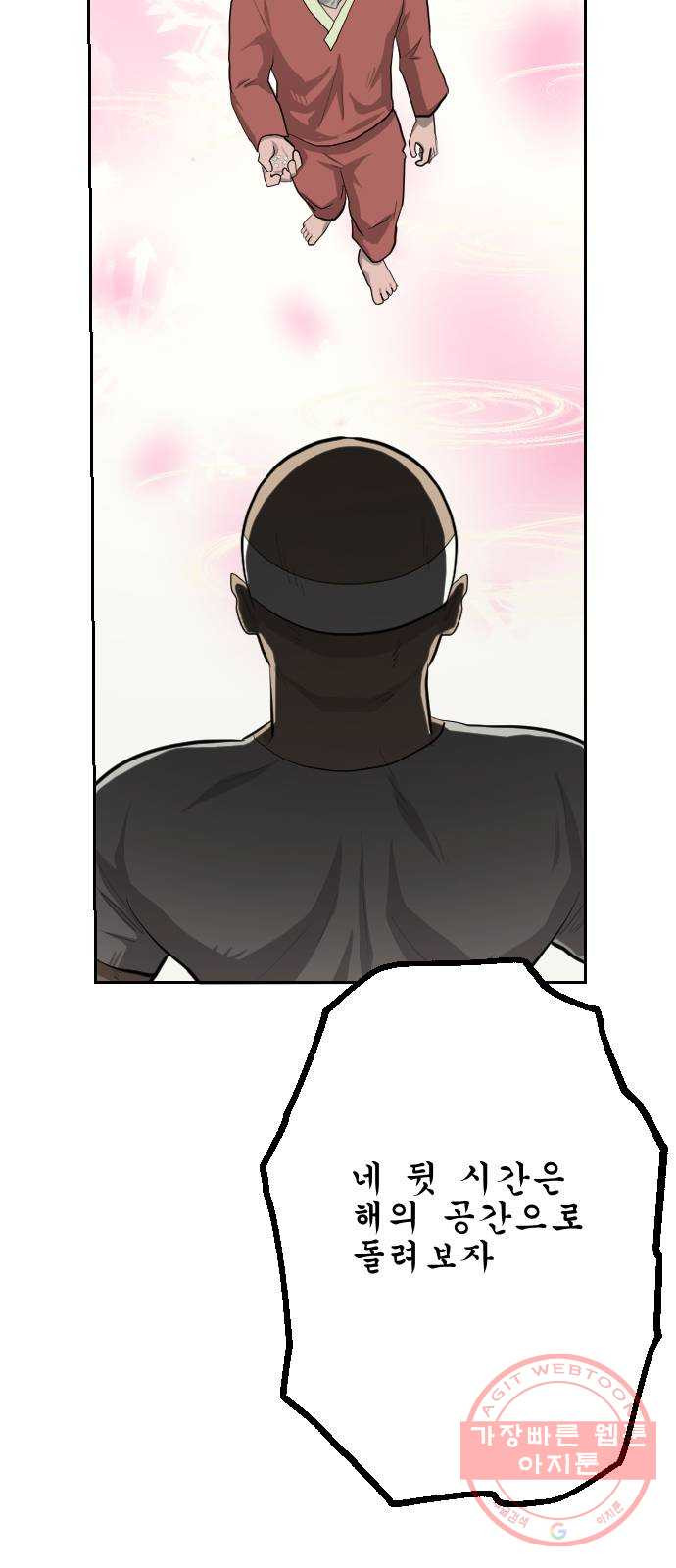 1625795405997.jpeg