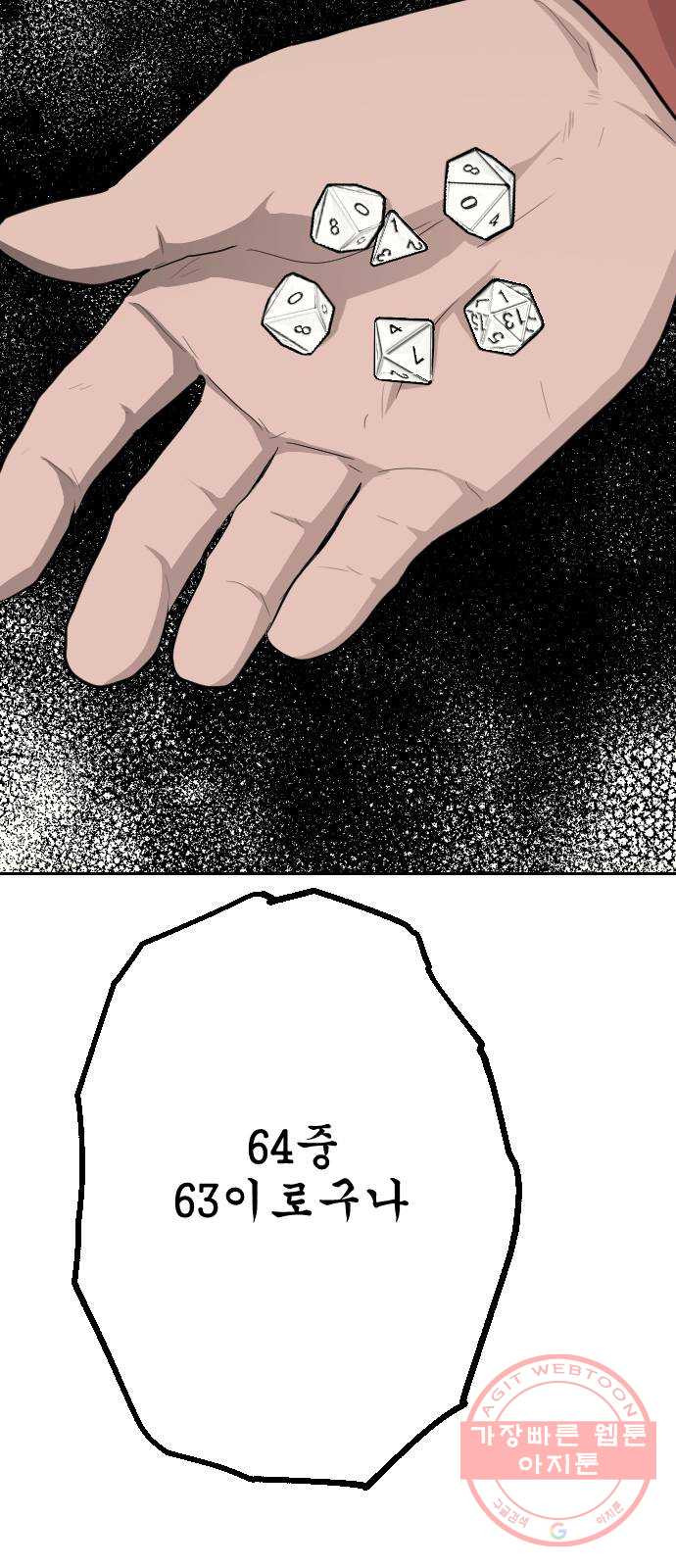 1625795406200.jpeg