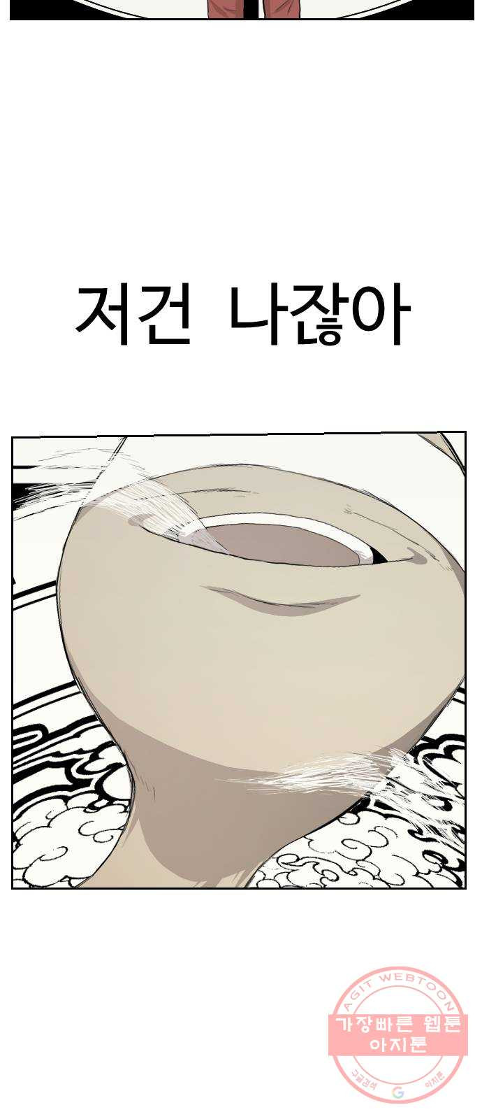 1625795406730.jpeg