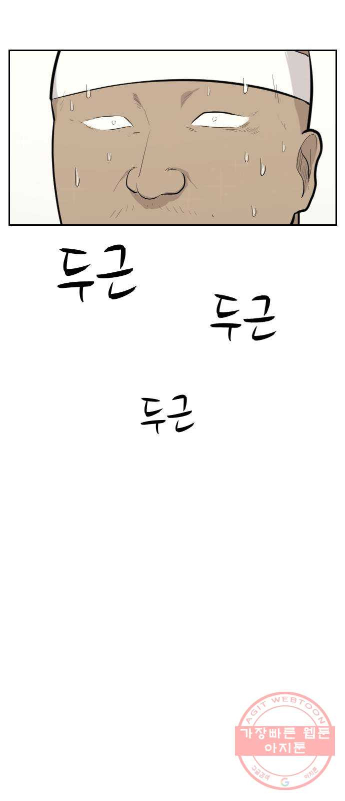 1625795407148.jpeg