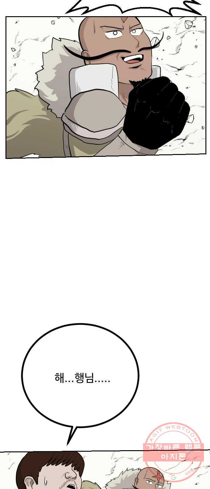 1625795409168.jpeg