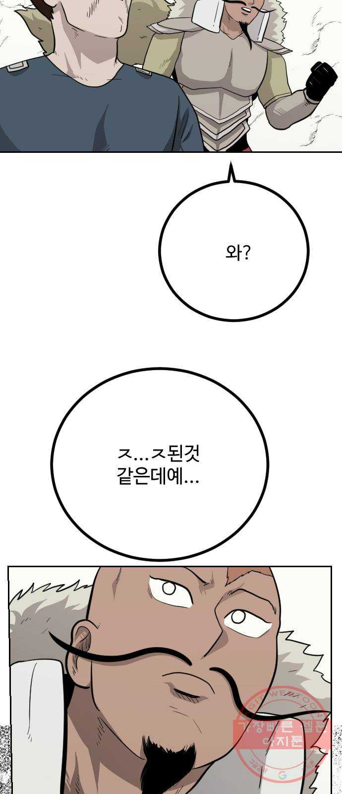 1625795409284.jpeg