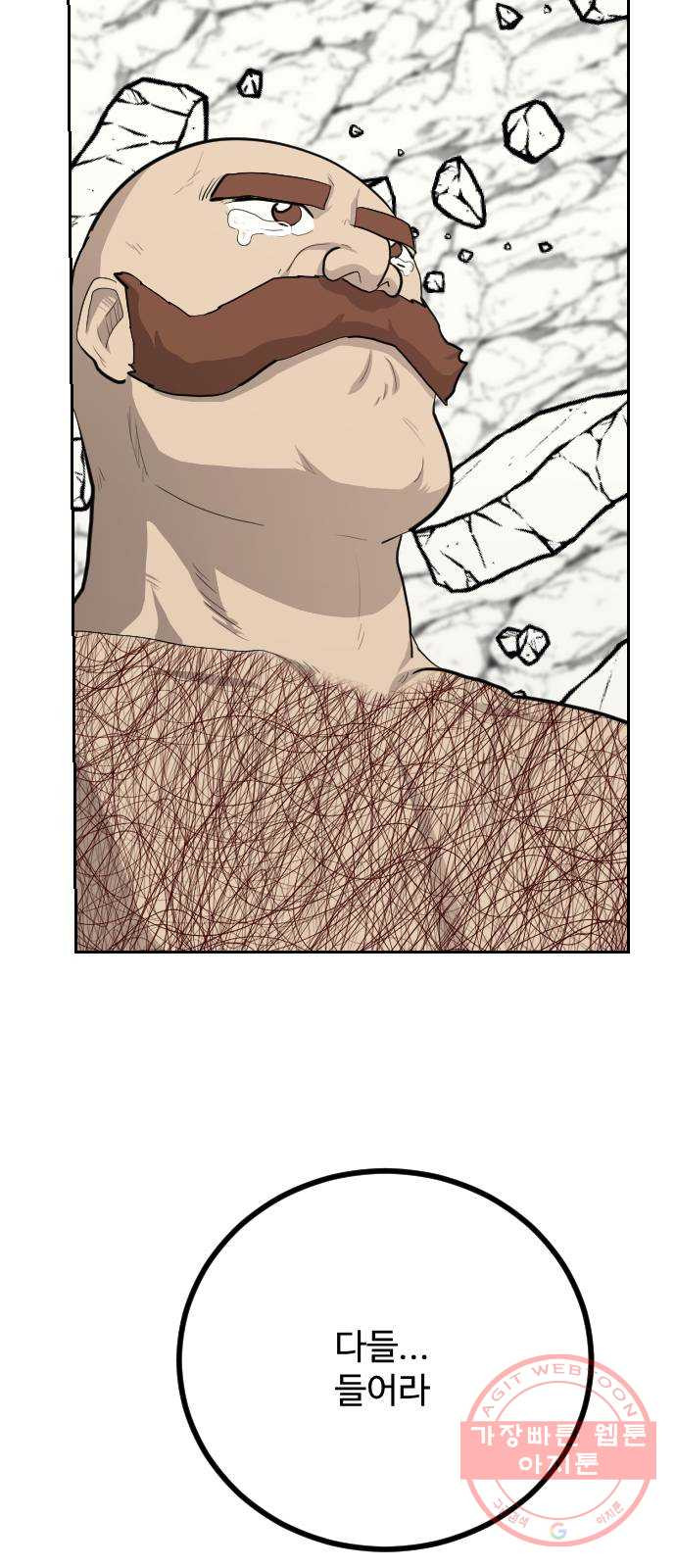 1625795410018.jpeg